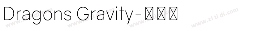 Dragons Gravity字体转换